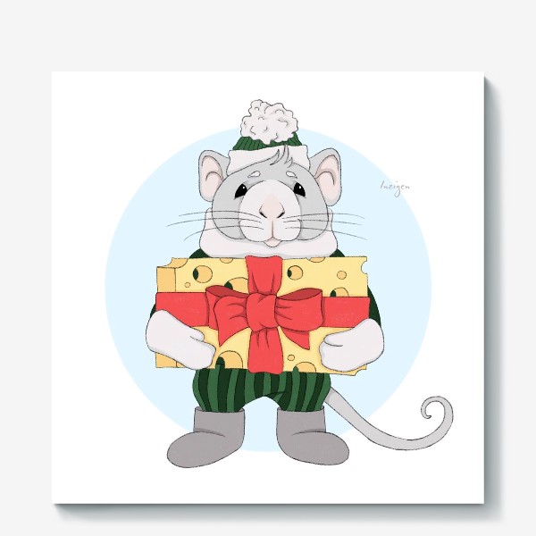Холст «Подарок на Новый год от мышки»