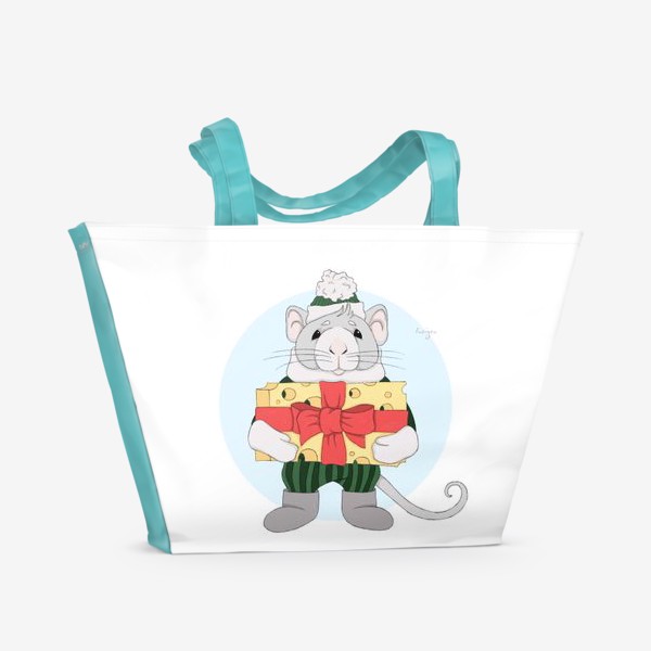 Пляжная сумка «Подарок на Новый год от мышки»