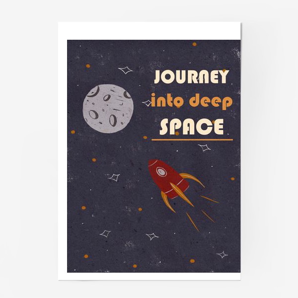 Постер «JOURNEY into deep SPACE»