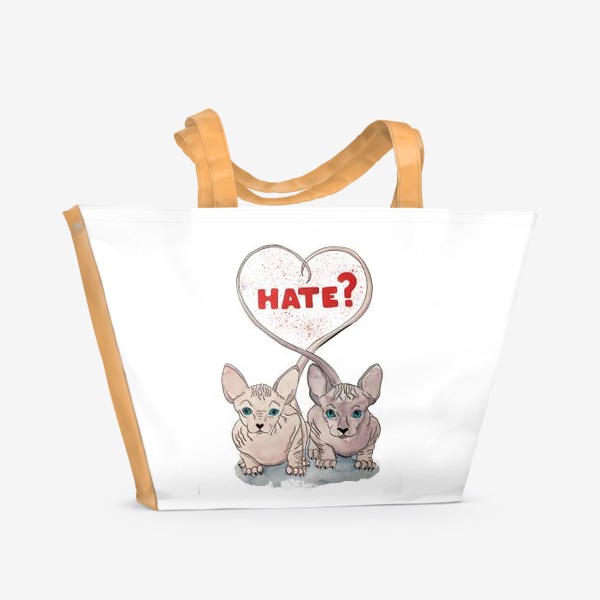 Пляжная сумка «Любовь и ненависть. Сфинксы.»