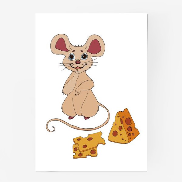 Постер «мышь и сыр»