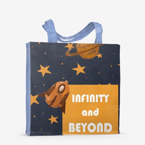Сумка-шоппер «Infinity and BEYOND»