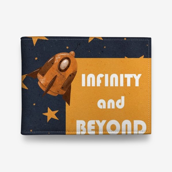 Кошелек «Infinity and BEYOND»