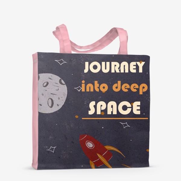 Сумка-шоппер «JOURNEY into deep SPACE»