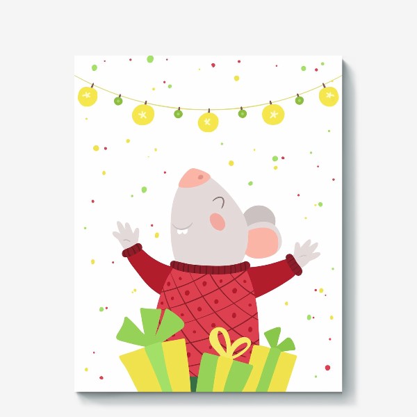 Холст «Мышь празднует Новый год. Веселая крыса в красном шерстяном свитере и с новогодними подарками.»
