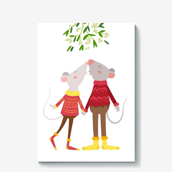 Холст &laquo;Влюбленные милые мыши - поцелуй под омелой.  Романтические крысы в вязаных свитерах. Новогодняя иллюстрация 2020&raquo;