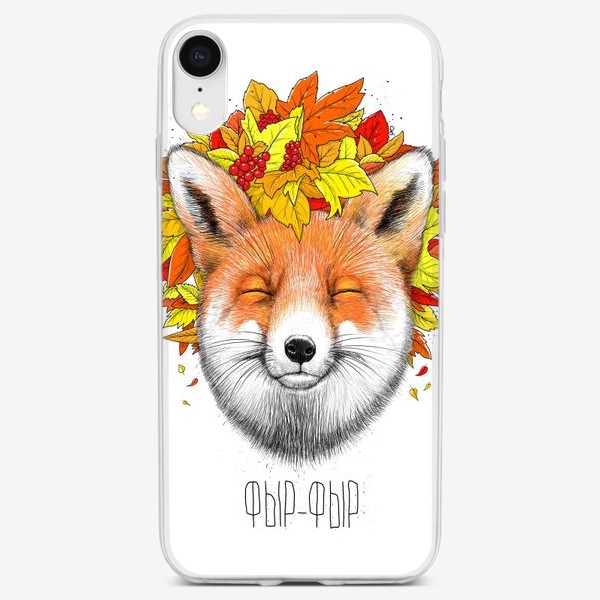 Чехол iPhone «Осенняя лиса фыр-фыр»