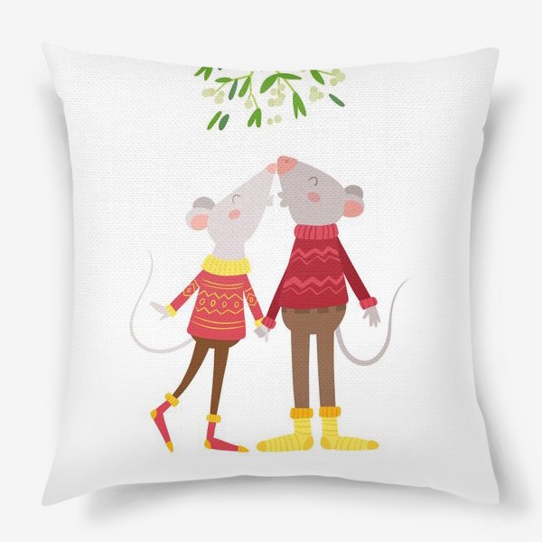 Подушка &laquo;Влюбленные милые мыши - поцелуй под омелой.  Романтические крысы в вязаных свитерах. Новогодняя иллюстрация 2020&raquo;