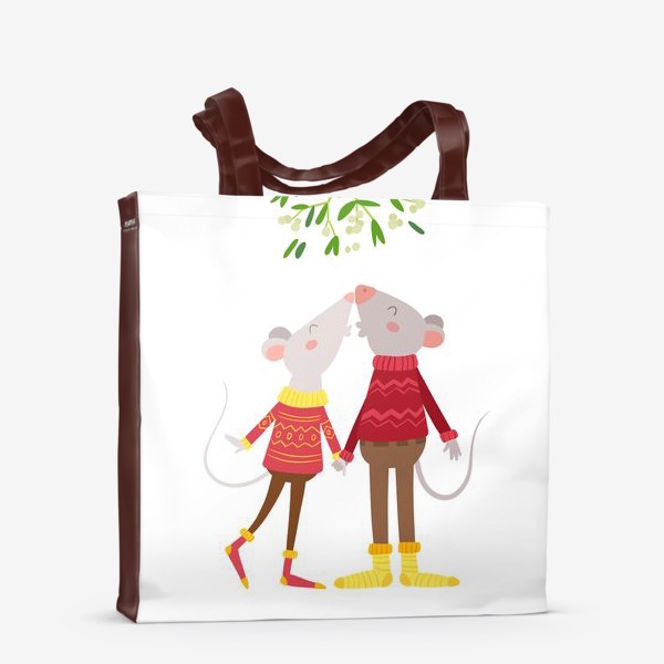 Сумка-шоппер «Влюбленные милые мыши - поцелуй под омелой.  Романтические крысы в вязаных свитерах. Новогодняя иллюстрация 2020»