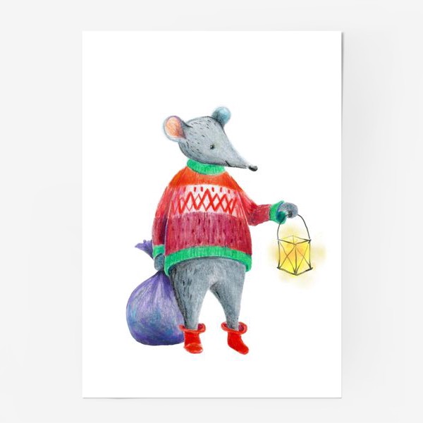 Постер «Мышонок с фонарем и мешком подарков»