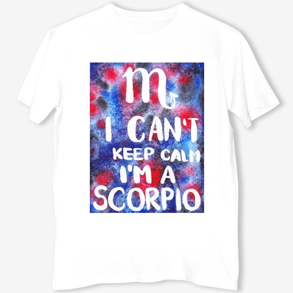 Футболка «Keep calm. Scorpio»