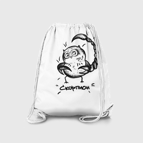 Рюкзак «Скорпион»