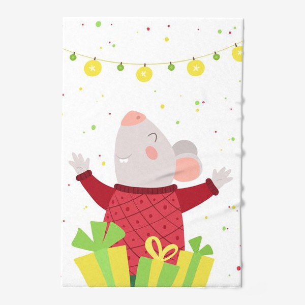 Полотенце «Мышь празднует Новый год. Веселая крыса в красном шерстяном свитере и с новогодними подарками.»