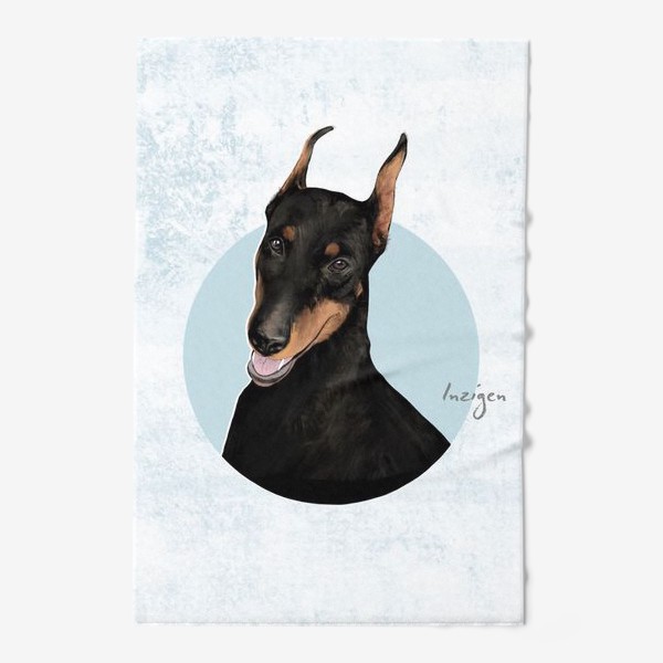 Полотенце «Символ года: собака (доберман)»