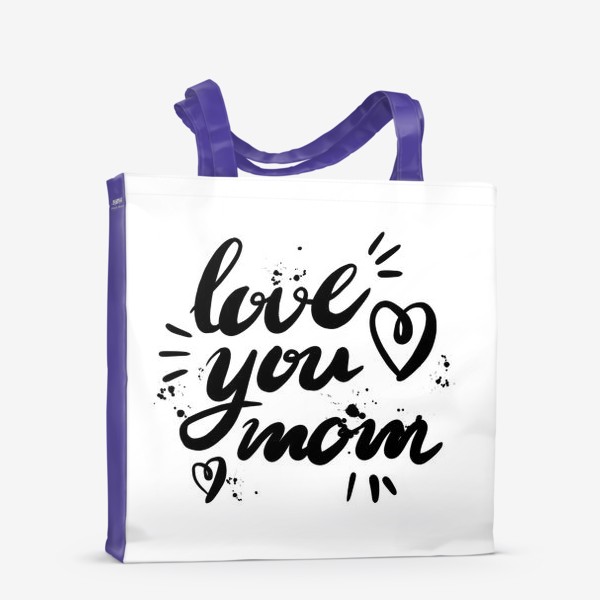 Сумка-шоппер «Love you mom»