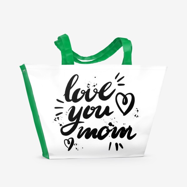 Пляжная сумка «Love you mom»