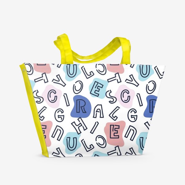 Пляжная сумка «Буквы латинского алфавита. Абстрактные цветные пятна.»