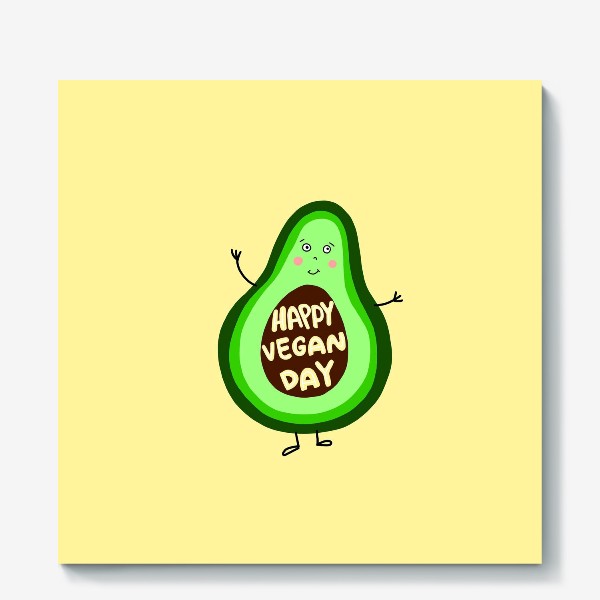 Холст «Открытка с веселым авокадо ко Дню Вегана»