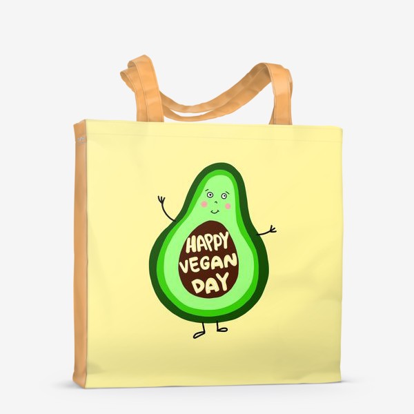 Сумка-шоппер «Открытка с веселым авокадо ко Дню Вегана»
