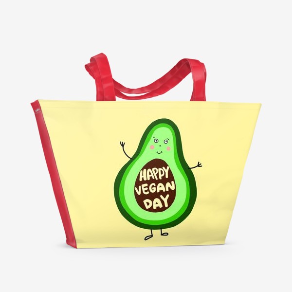 Пляжная сумка &laquo;Открытка с веселым авокадо ко Дню Вегана&raquo;