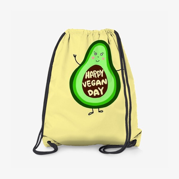 Рюкзак «Открытка с веселым авокадо ко Дню Вегана»