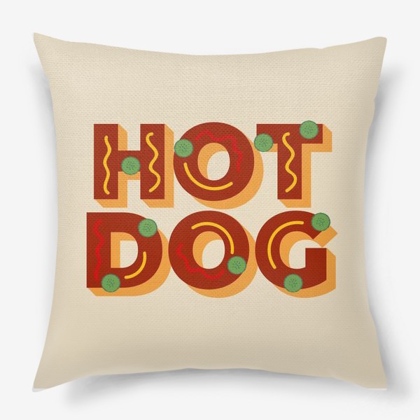 Подушка «hot dog»
