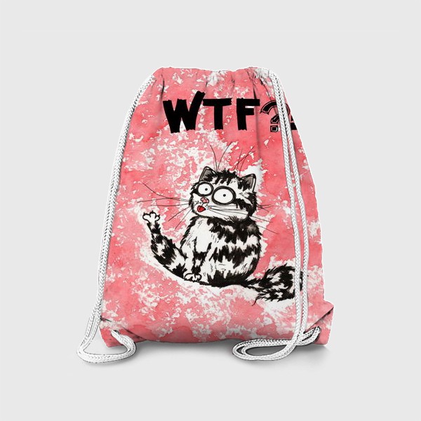 Рюкзак «WTF ?!»