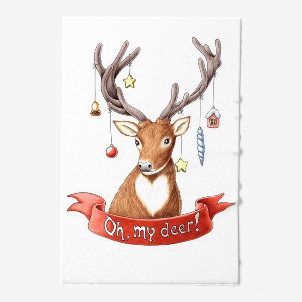 Полотенце «My deer»