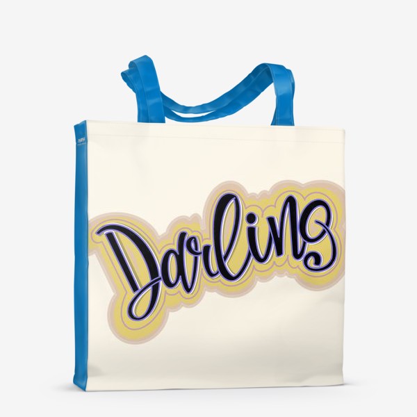 Сумка-шоппер «Darling»