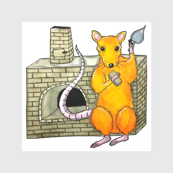 Шторы «мышь \ крыса и печь»