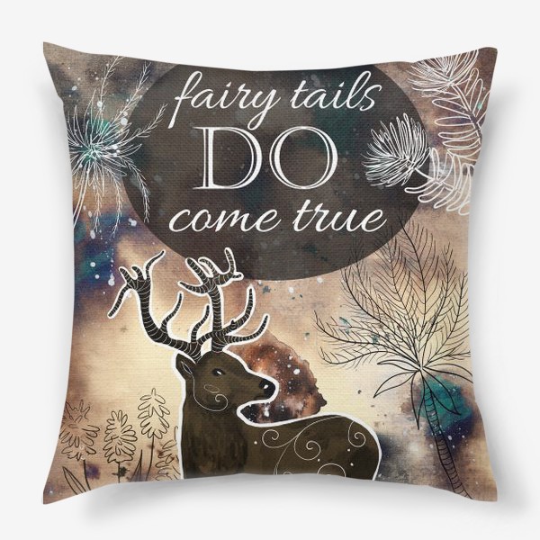 Подушка «Fairy tails do come true»