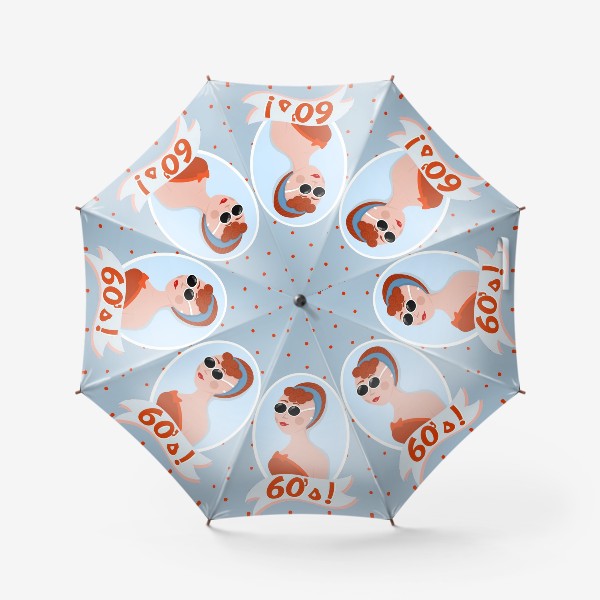 Зонт «60’s»