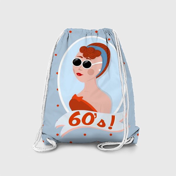 Рюкзак «60’s»
