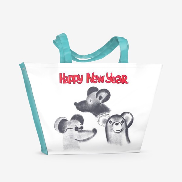 Пляжная сумка «Мышкин новый год»