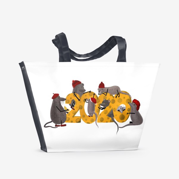 Пляжная сумка «Мышата едят сыр в форме 2020»
