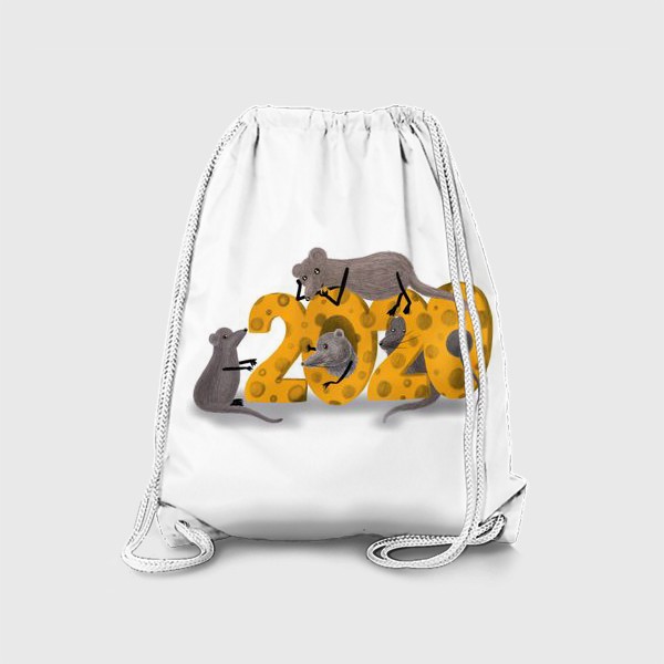 Рюкзак «Мышата едят сыр в форме 2020»