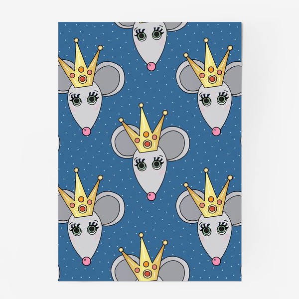 Постер «Крыса принцесса»