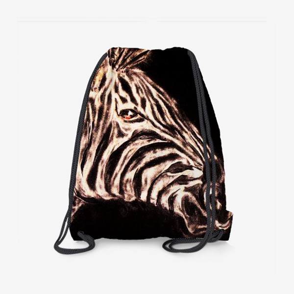 Рюкзак «зебра»