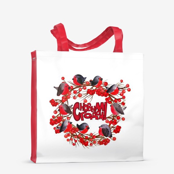 Сумка-шоппер «Венок со снегирями и ягодами рябины»