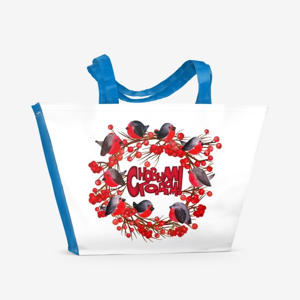 Пляжная сумка «Венок со снегирями и ягодами рябины»