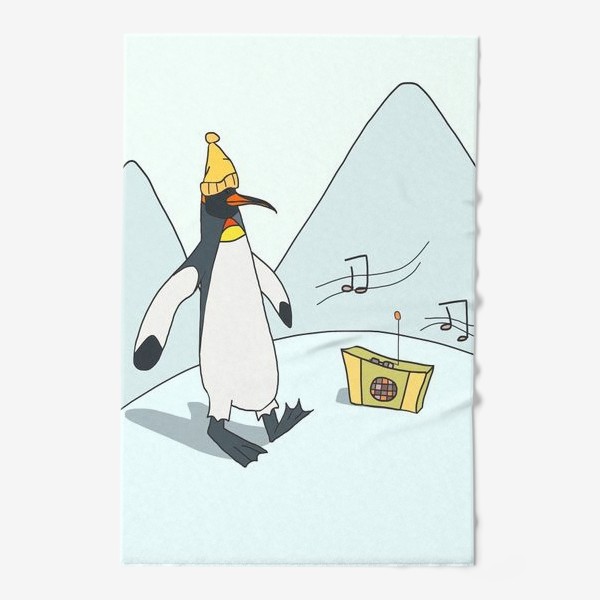 Полотенце &laquo;Танцующий пингвин&raquo;