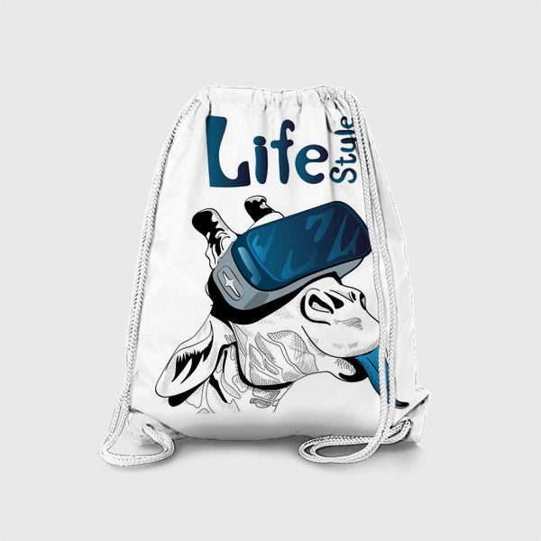 Рюкзак «Стиль жизни. Жираф в очках виртуальной реальности»