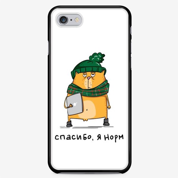 Чехол iPhone «Кот Крендель. Спасибо, я норм»
