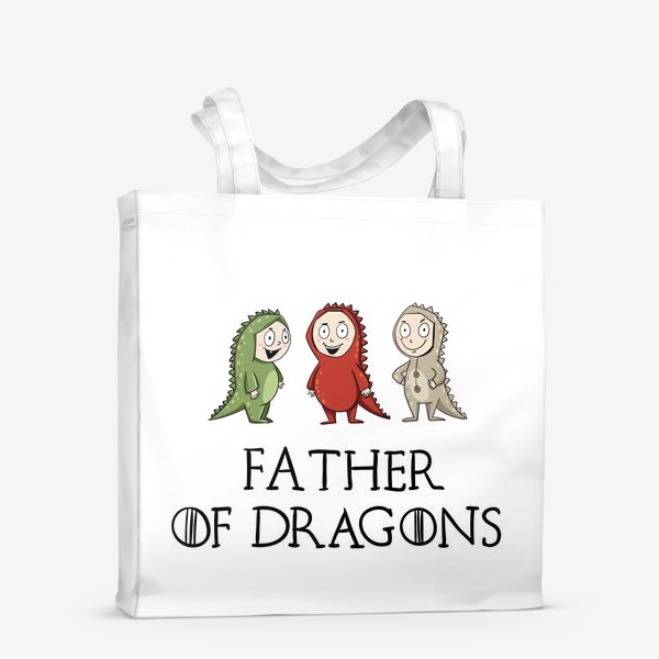 Сумка-шоппер «Father of three dragons »