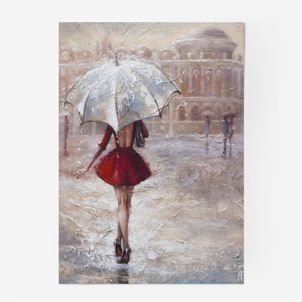 Постер «Прогулка под дождём»