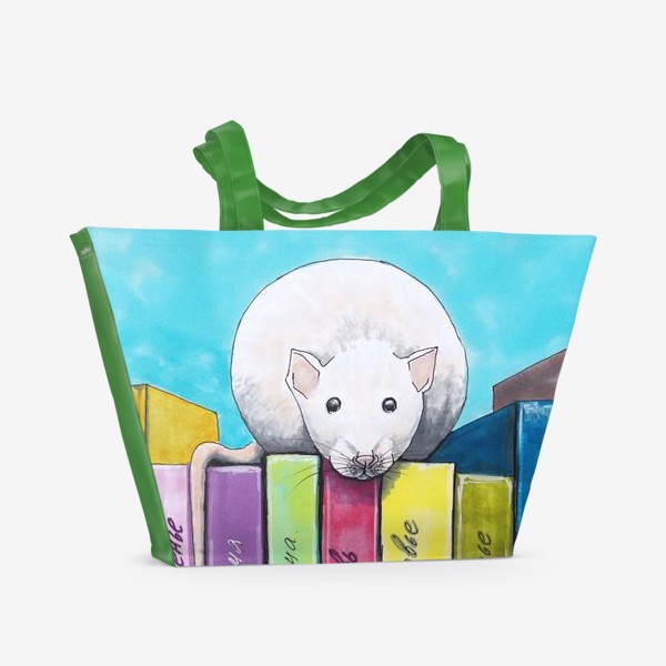 Пляжная сумка «Мышка и книжки»
