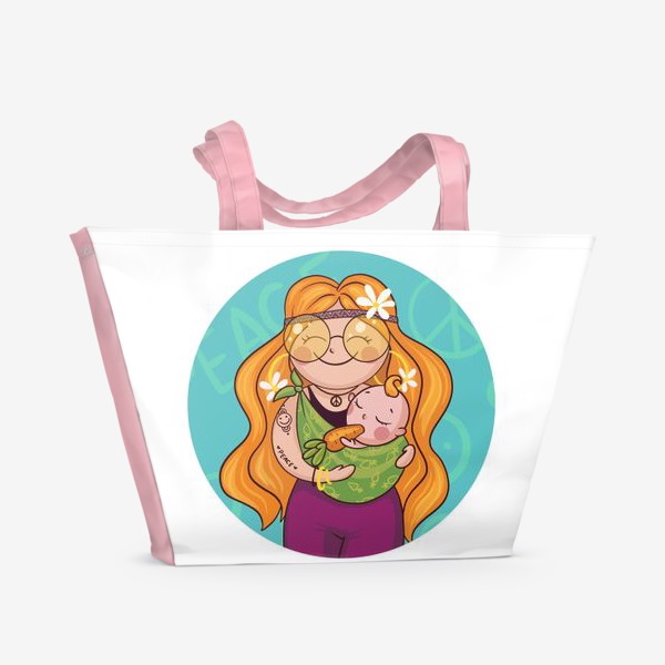 Пляжная сумка «Мама и малыш хиппи»
