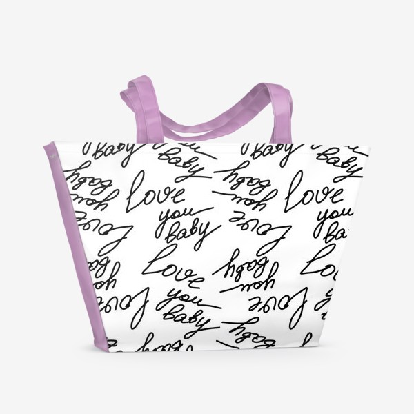 Пляжная сумка «Люблю тебя»