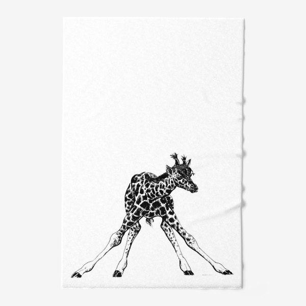 Полотенце «жираф»