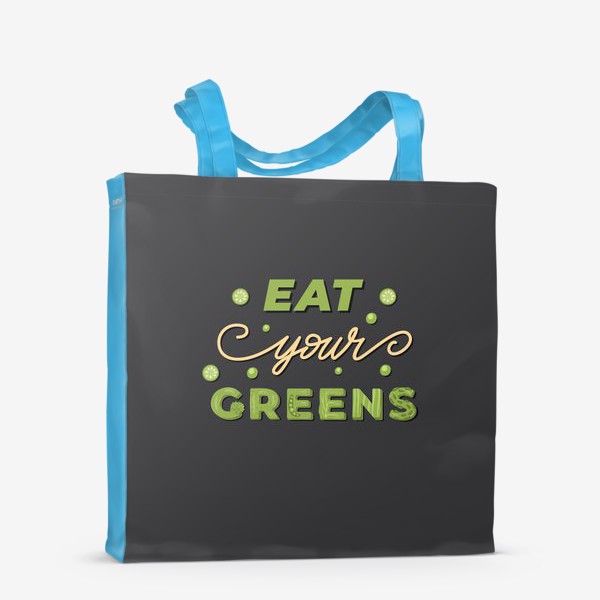 Сумка-шоппер «eat your greens»